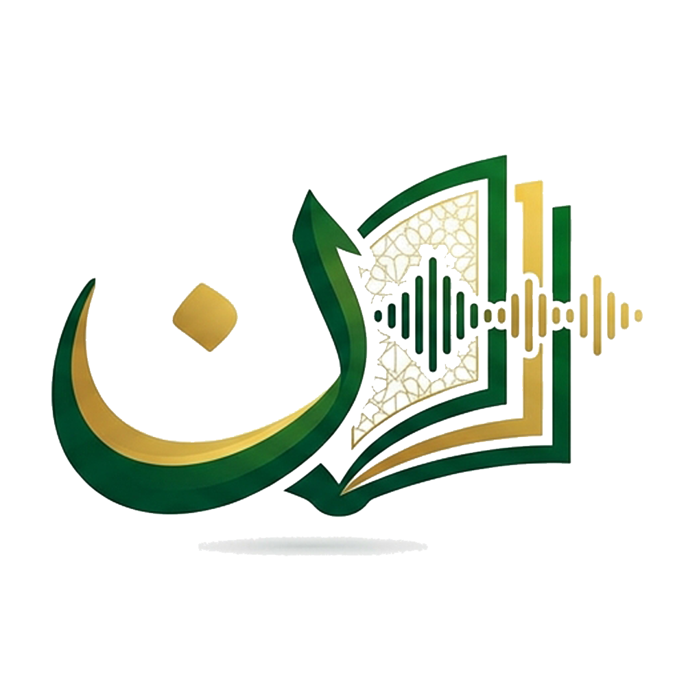 شعار كلمات القرآن